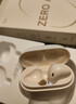 漫步者（EDIFIER）Zero Air Pro 真无线蓝牙耳机 半入耳式耳机 蓝牙6.0 适用苹果华为小米手机 椰奶白 毕业礼物 实拍图