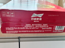 百威啤酒mini红罐淡色拉格255ml*24小罐整箱装京东自营喜酒端午送礼 实拍图
