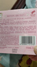 郁美净金牌儿童霜铁盒装幸运铃兰75g宝宝润肤乳滋润补水保湿鲜奶霜 实拍图