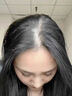 维特丝防脱洗发水生姜固发侧柏叶育控油去屑持久蓬松洗头膏露男女士专用 实拍图