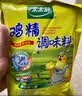 太太乐薄盐鸡精 158g 减盐不减鲜 严选鸡肉 0添加全家安心尝鲜 实拍图