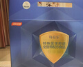 汤臣倍健旗舰蓝罐臻钻蛋白粉600g  分离乳清蛋白增强免疫力补充营养礼盒 实拍图