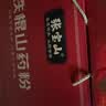张宝山铁棍山药粉礼盒1.2kg 脾胃营养粉高档礼盒节日礼品送父母支持团购 实拍图