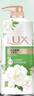 力士（LUX）持久留香72小时香体艾叶止痒山茶香1kg沐浴露男女士金榜 实拍图
