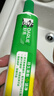 好来（DARLIE）(原黑人)清新双效薄荷牙膏去渍固齿清新去口气长效抗菌4支共800g 实拍图