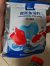 森森（SUNSUN）鱼食锦鲤金鱼小颗粒饲料鱼粮龟粮 1.5mm小颗粒锦鲤饲料（含螺旋藻）280g瓶装 实拍图
