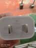 Apple/苹果 20W USB-C快速充电头 苹果17/16充电器 适用iPhone/iPad/AirPods MWVW3CH/A*企业专享 实拍图
