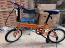 大行（DAHON）KT610折叠自行车16英寸城市通勤迷你成人男女学生便携小轮单车 橙色 实拍图