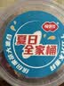 福事多15种混合水果茶桶515g蜂蜜柚子百香果茶冷热冲饮夏季解暑固体饮料 实拍图
