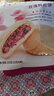 潘祥记鲜花饼经典玫瑰饼云南特产休闲零食糕点心6枚150g 实拍图