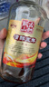 古越龙山清醇五年 半甜型 绍兴黄酒 500ml 单瓶装 实拍图
