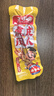 王小卤休闲解馋肉类聚会零食酱香鸭舌48g*2+虎皮凤爪卤香210g 实拍图