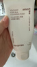 悦诗风吟（innisfree）火山泡沫洗面奶150g*3男士控油女士清爽水杨酸泡沫 实拍图