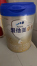 爱他美（Aptamil）爱他美 卓傲幼儿配方奶粉 3段(12-36个月) 800g*1罐 益生元 实拍图