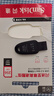 闪迪（SanDisk）256GB USB3.2 U盘 CZ550黑色 读速100MB/s 安全加密 数据恢复 学习办公电脑车载 高速大容量优盘 实拍图