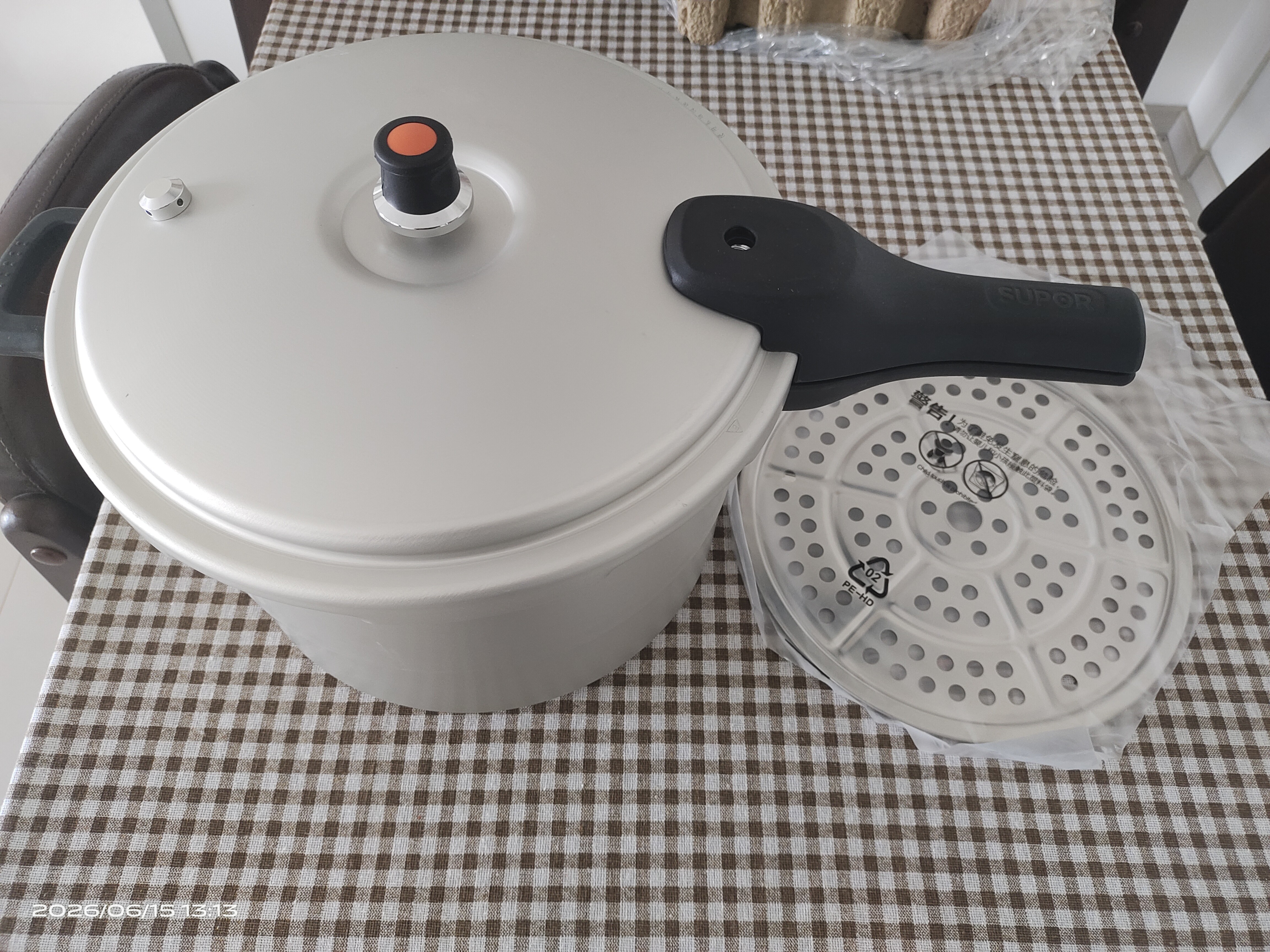 苏泊尔SUPOR好帮手铝合金压力锅9.5L带蒸格26cm高压锅燃气专用YL269H2 实拍图