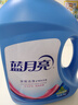 蓝月亮 深层洁净洗衣液 自然清香 3kg/瓶 高效除螨 强效去污 实拍图