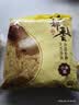 农家小米面粉 现磨石磨五谷杂粮粗粮窝头馒头煎饼米糕发面饼 小米面粉500g*1袋 实拍图