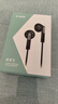 飞傲（FiiO）FF1镀铍振膜动圈金属平头耳机0.78双针可换耳机线HIFI耳塞 黑色 实拍图