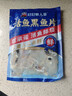 叮叮懒人菜青花椒酸菜鱼410g 活鱼鲜切人工去刺 地道青花椒 椒麻过瘾 预制菜 实拍图