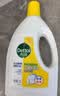 滴露（Dettol）衣物消毒液除菌 柠檬1.5L 99.9%杀菌除螨内衣衣服消毒水配洗衣液 实拍图