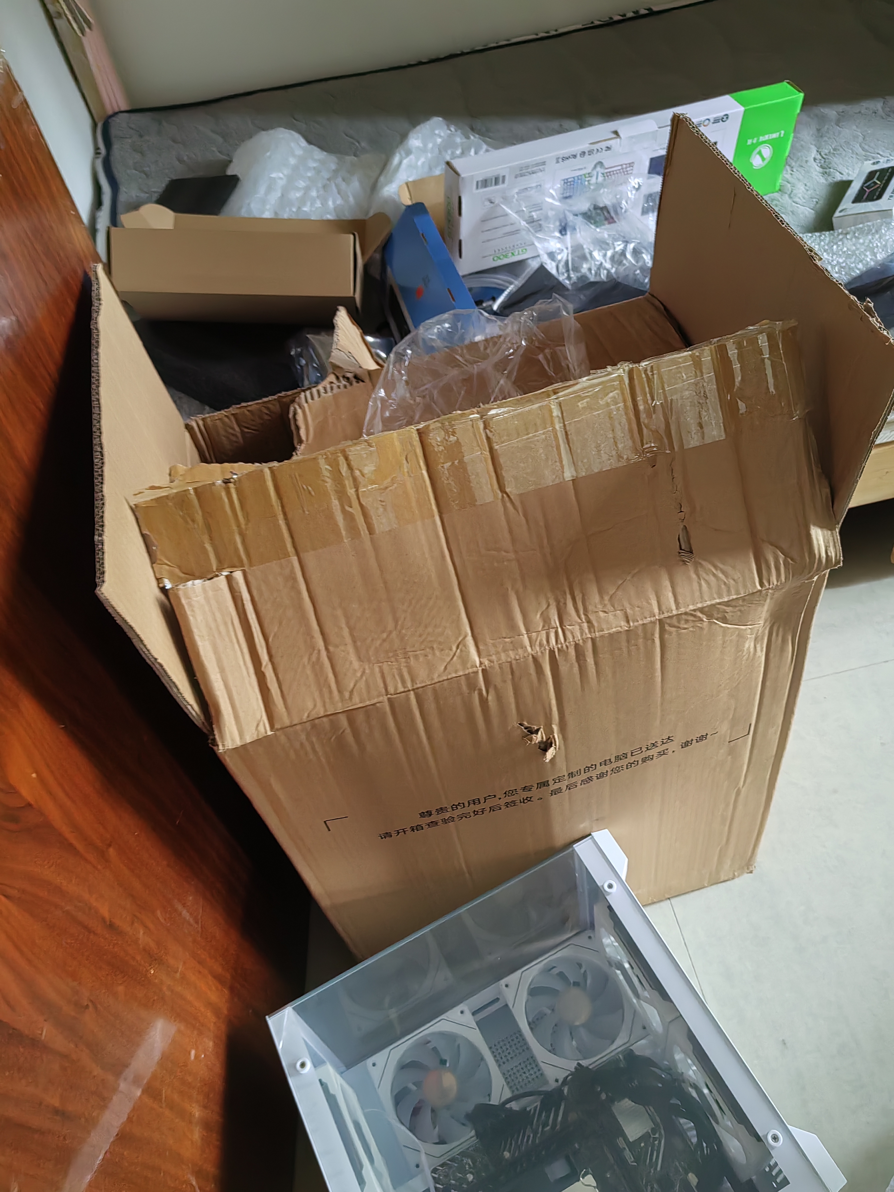 华硕（ASUS）ROG全家桶 英特尔酷睿14代i5/i7台式电脑游戏主机5060ti/5070直播设计三角洲黑神话水冷整套海景房 主机+32寸超清显示屏【六年质保+全套配齐】 二：13代i5-1340 实拍图