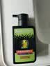 曼秀雷敦男士【吴磊推荐】洗面奶冰爽活炭150ml*2 控油去黑头洁面七夕礼物 实拍图