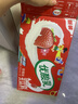 蒙牛真果粒草莓味牛奶饮品250g*12盒  礼盒新老包装 含乳饮料送礼礼盒 实拍图