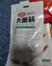 卫龙卫龙辣条大面筋 香辣味休闲解馋零食怀旧小零食 650g（约10包）  实拍图