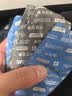 冈本（OKAMOTO）避孕套 skin三合一组合12片 男用超薄润滑安全套成人情趣计生用品 实拍图