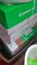 齐心（COMIX）绿尚典A4打印纸 70g 500张*5包 双面丝滑畅打a4复印纸 办公传真学生绘图 整箱2500张【热销爆款】 实拍图