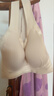 浪莎无痕内衣女薄款夏季大胸显小胸聚拢无钢圈美背式冰丝凉感文胸罩 实拍图