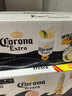 科罗娜（CORONA）海盐番石榴果啤啤酒207ml*24瓶整箱装【新品】京东自营端午送礼 实拍图