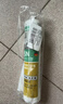 瓦克（WACKER）SN防霉玻璃胶厨卫中性水槽马桶防水密封胶封边美容胶瓷白 实拍图