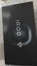 vivo iQOO 15 Ultra 16GB+512 2049(银色)冰穹散热风扇 2K三星珠峰屏 电竞手机iqoo15ultra 国家补贴 实拍图