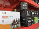 彩格m1136硒鼓适用惠普hp cc388a硒鼓88a m126a p1106 p1108 p1007 m1213 m1216 m202n m128fn打印机硒鼓墨盒 实拍图