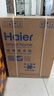 海尔（Haier）滚筒洗衣机全自动家用带烘干 洗烘一体 10公斤大容量超薄 自营20D1 一级能效自营 实拍图