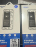 诺希适用于苹果8P电池【3C认证 | 自主安装】iphone8Plus手机内置电池更换3480mAh大容量 实拍图