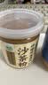 云山半蒜头酥200g 潮汕特产酥炸蒜蓉酱粉丝扇贝虾生蚝腌面汤粉调味料 实拍图