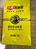 三匠黑苦荞茶全株500g 四川大凉山荞麦养生茶100小袋独立装 实拍图