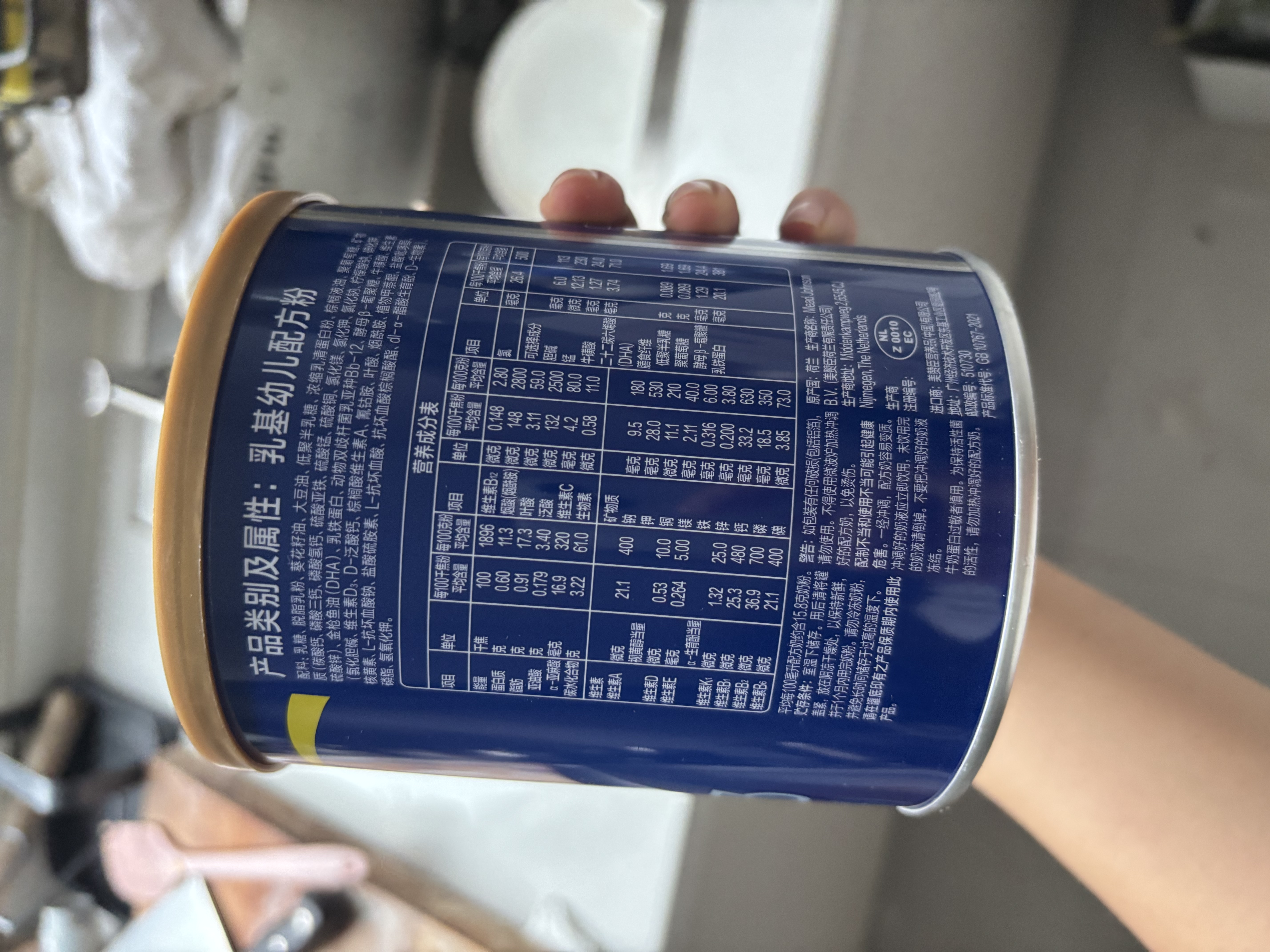 美赞臣蓝臻3段奶粉幼儿配方奶粉(12-36月)300g*1罐【新妈礼盒】 实拍图