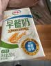 蒙牛【新鲜日期】全脂纯牛奶200ml*24盒 家庭送礼囤货 电商定制 实拍图