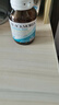 澳佳宝（Blackmores）迷你颗粒深海鱼油omega-3软胶囊含epadha澳洲进口京东自营90粒 实拍图