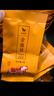 八马茶业 金骏眉/大红袍/肉桂/单枞/铁观音/白茶/茉莉花茶 茶叶自己喝 【特级金骏眉】礼盒装320g 实拍图