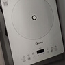 美的（Midea）【价低头部主播9折】家用电磁炉电陶炉电池炉2200W大功率猛火新型一体微晶面板爆炒MC-E22B60 实拍图