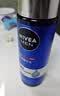 妮维雅（NIVEA）男士水活畅透多效精华水150ml爽肤水补水保湿水护肤品七夕礼物 实拍图