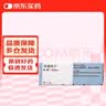 爱国者（aigo）32GB TF（MicroSD）存储卡A1 U1 V30 4K 监控摄像头 行车记录仪专用高速内存卡  T1JD 实拍图