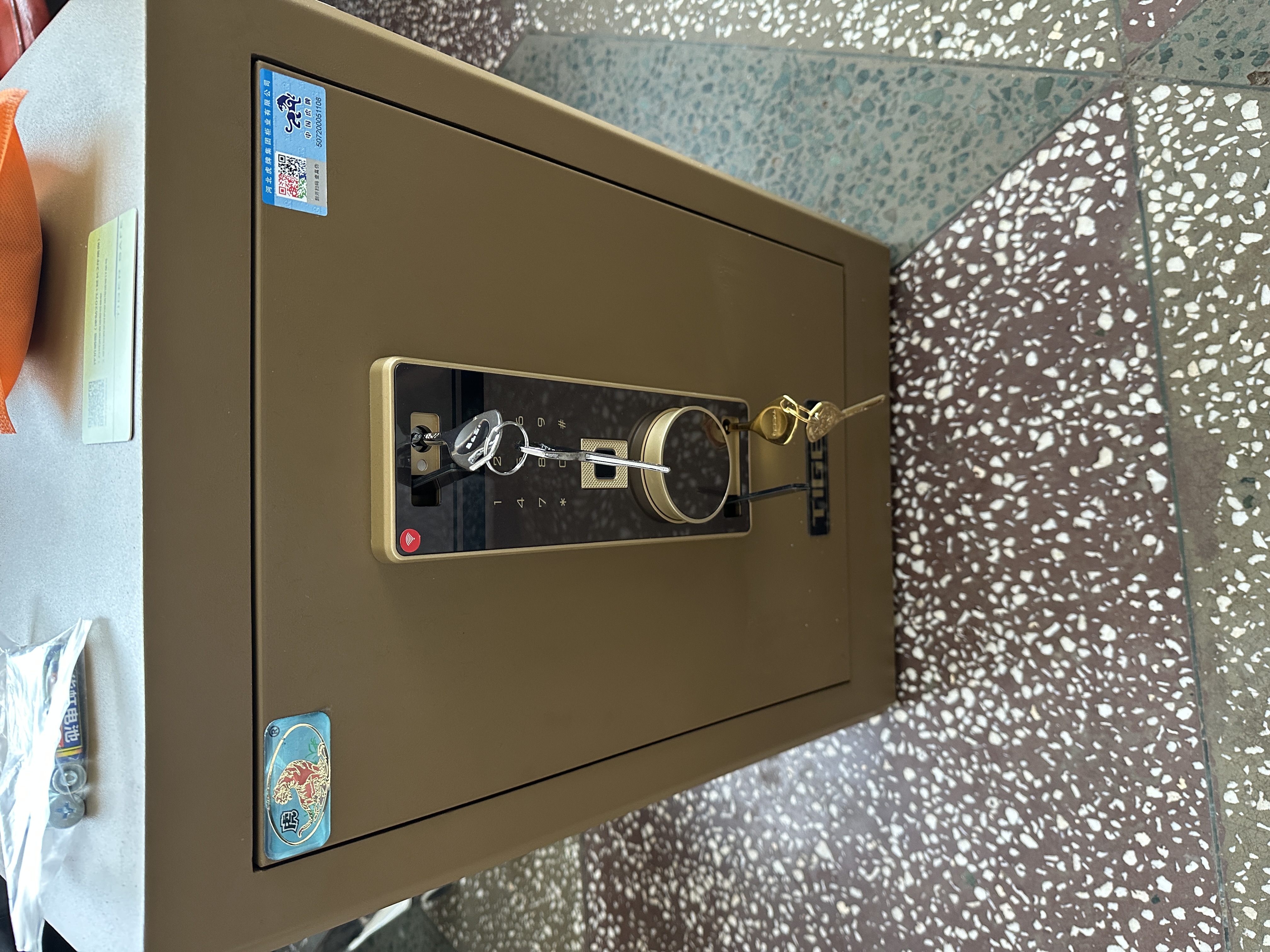 虎牌保险柜家用小型指纹密码WiFi保险箱办公全钢防盗可入墙 60咖啡色 驭尚系列（密码+指纹+京东小家App智控WiFi） 实拍图
