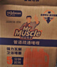 威猛先生（Mr Muscle）管道疏通啫喱 960ml*3瓶卫浴下水道疏通剂 厕所管道疏通 无效包赔 实拍图