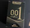 盖茨发电机附件皮带6PK1256适配起亚K2K3福瑞迪现代IX25悦动/朗动电子 实拍图